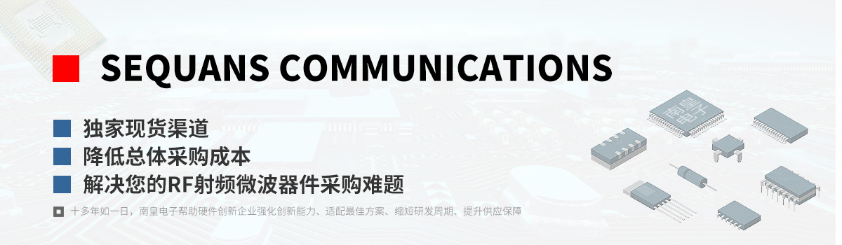 Sequans Communications|Ƶ΢ɹ